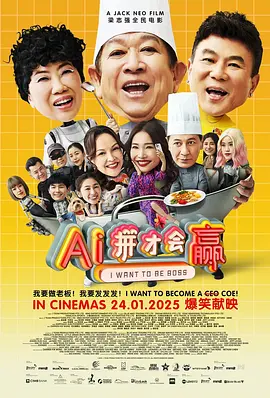 亚洲国产精品免费视频